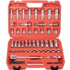 3/8” Drive Socket Set, 76 Pieces Ratchet Wrenches Set, Standard