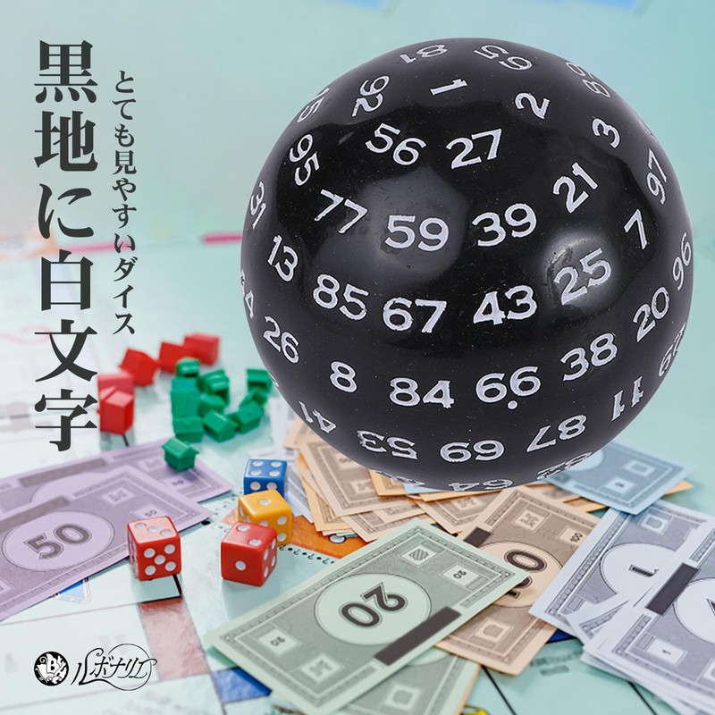Rubonarie 100 Sided Dice Polyhedral Dice Black White Board Game