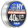 SUNLINE Harris Saltimate System Shock Leader NY 40lb10