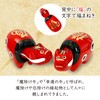 [Made in Japan, Rare Production] Akabeko Evil Cow, Happiness Cow,