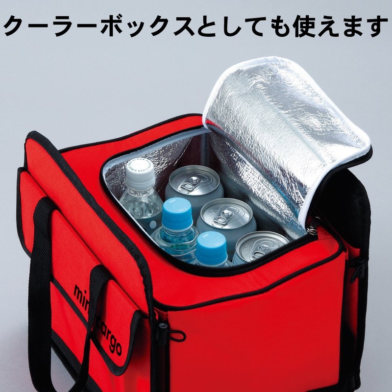 Alphax 603115 Car Storage Box Mini Cargo Red