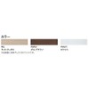 TOTO YHB203 Toilet Accessories Hand Grip Toilet Handrail #MW (Dull Brown)