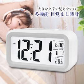 Alarm Clock, Table Clock, Stylish, Digital, Light, Easy to Read Time, Simple, Thermometer, White, Multifunction