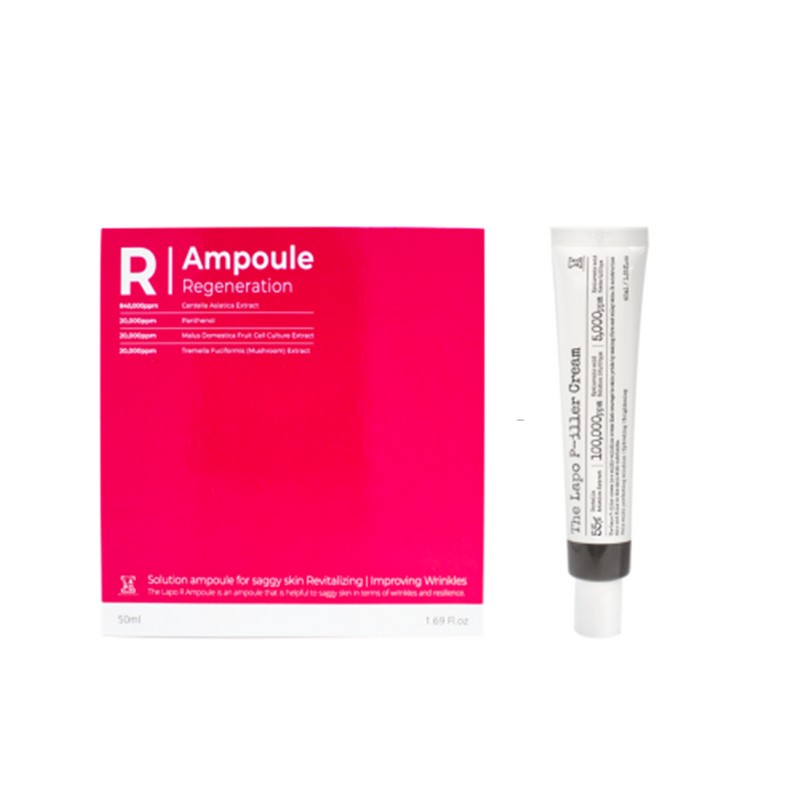 The Rapo S Ampoule Trouble Ampoule 50ml S Ampoule /
