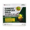 Ginkgo Complex 360 tablets Ginkgo biloba blood circulation ginkgo leaf extract nutritional supplement / 징코 컴플렉스360정 징코빌로바 혈액순환 은행잎추출물 영양제