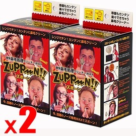 Trade One Nose Hair Removal Refreshing Nose Hair Treatment Cleaner WAX Zpong (4573242540284-2) 10 Doses of Both Noses x 2