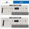HEIGHTEN 0.9 inch (22 mm) Reel Handle Knob for Shimano
