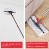 CLEANHOME Floor Wiper Main Body Flooring Wiper Floor Mop 4