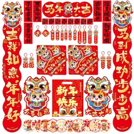 48 PCS Chinese New Year Decorations 2026 Lunar New Year Couplet Kit Chinese New Year Couplet Set Spring Festival The Year of the Horse Decor Red Envelope Hanging Ornament for Living Room Sign Supplies