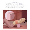 [Painless Chamfered Processing] Yoga Blocks, Set of 2, High Density
