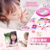 Makeup Set, Girls, Present, Children, Cosmetics Set, Toy, Water Drop,