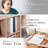 Sekisei SEL-2823-70 Separate Clear File A4-S, 30 Pockets, White