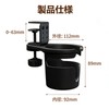 Drink Holder for Desk 360 Degree Rotation 3 Level Adjustable