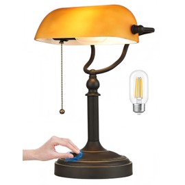 Newrays Matted Amber Glass Bankers Desk Lamp, Stepless Dimmable Table Lamp Plug in Fixture for Study, Home Office,Library, LED Bulb Included