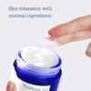 Pyunkang Yul [Pyunkang Yul]*renewal* Moisture Cream 100ml