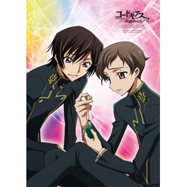 108 Pieces Code Geass Code Geass Lamperouge R2 Lamperouge & Rolo 108 – 348 