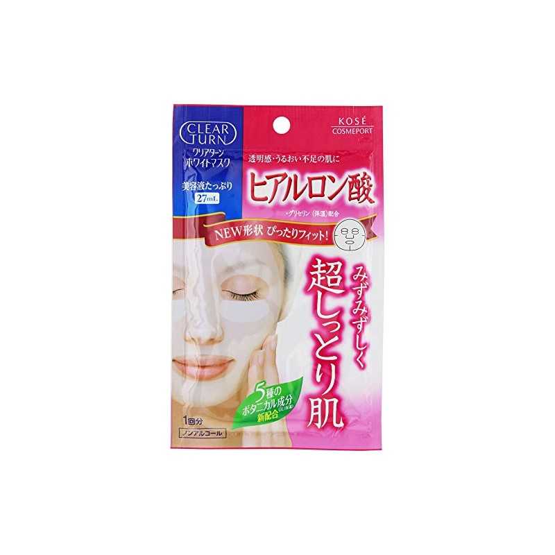 ko-se- Clear Turn White masukuhiaruron Acid Load