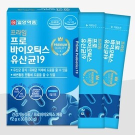 프로바이오 멀티 유산균 프로바이오틱스 온가족 패밀리 키즈 아이 초등학생 청소년 성인 ProBio Multi Probiotic Family for All Ages: Kids, Elementary School Students, Teenagers, Adults