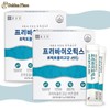 Chong Kun Dang Prebiotics Fructooligosaccharide FOS Gut Health Zinc Probiotics / 종근당 프리바이오틱스 프락토올리고당 FOS 장 건강 아연 유산균