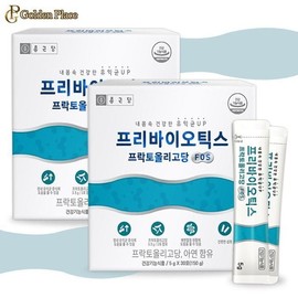 Chong Kun Dang Prebiotics Fructooligosaccharide FOS Gut Health Zinc Probiotics / 종근당 프리바이오틱스 프락토올리고당 FOS 장 건강 아연 유산균