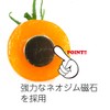 Food Sample Magnet, Mini Tomatoes (Orange), 242 OM