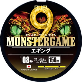 DUEL 9 Strand PE Line Monster Game 9 Aging 150m 0.8