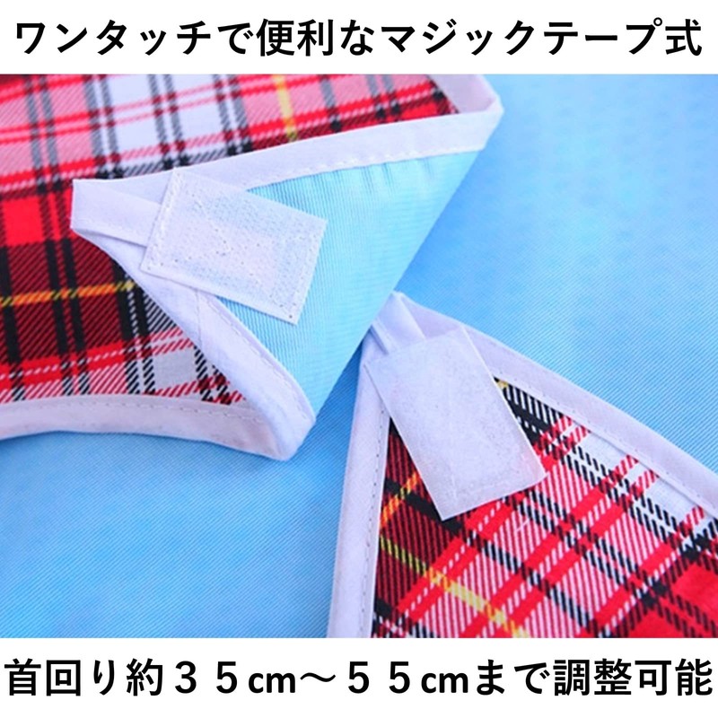 heizi Nursing Apron, Meal Apron, Set of 3, Waterproof, With