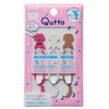 Orband Qutto GFT-QIN-01 Rubber Band, Dog, Pink, White/Milk Tea, 3