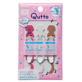 Orband Qutto GFT-QIN-01 Rubber Band, Dog, Pink, White/Milk Tea, 3 Pieces/Bag, Binding Together, Marking, Marking