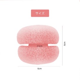 6pcs Sponge Curlers Hair Curling Curler Curling Tool Bangs Roller (Pink)