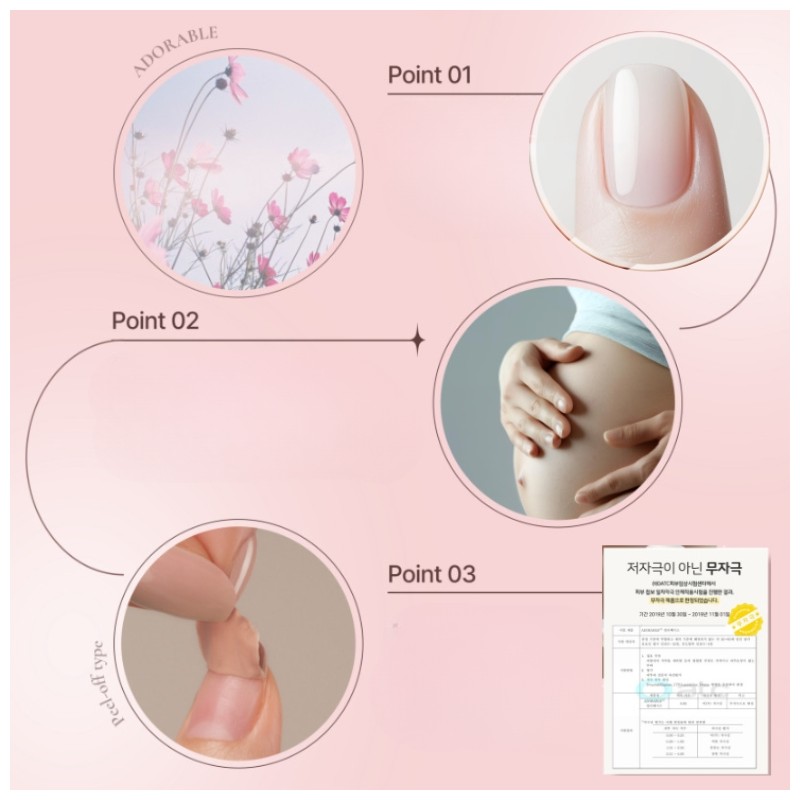 PLUCHKE Adorable A2 1ea, Color:Sahara