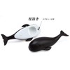 Qualy Bottle Opener, Plastic, Black, Approx. 13 x 4 x
