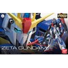 Bandai Hobby #10 Zeta Gundam Scale 1/144 Real Grade Figure