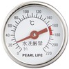 PEARL METAL Friday's Dedicated Thermometer for Frying Plate, Analog 3.9