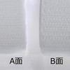 Waki Sangyo Velcro Tape for Sewing, Hook and Loop Fastener,