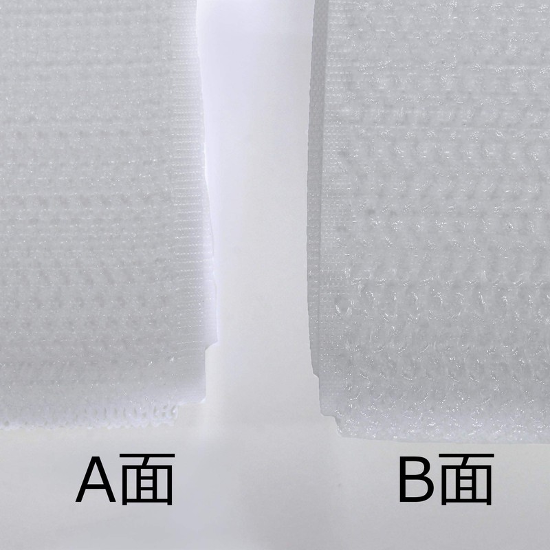 Waki Sangyo Velcro Tape for Sewing, Hook and Loop Fastener,