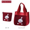Marushin Moomin 1425023300 Moomin Fluffy Red Character Accessory Storage Cosmetics