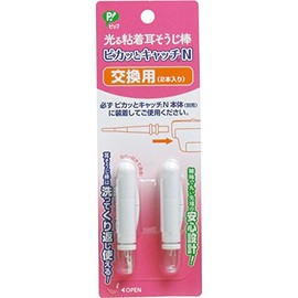 ピップヘルス 光る粘着 耳そうじ棒 ピカッとキャッチ N 交換用 2本入