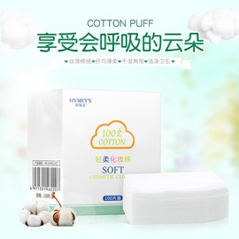 ImageMi Thin, Light & Soft Cotton Pads - 100 Pack, Dual-Use Wet & Dry Cleansing, Free Size Sheet 10ea