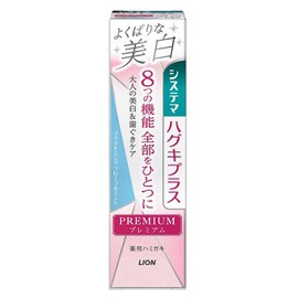 Lion Systema Haguki Plus P Toothpaste Whitening Bright FM 3.4 oz (95 g)