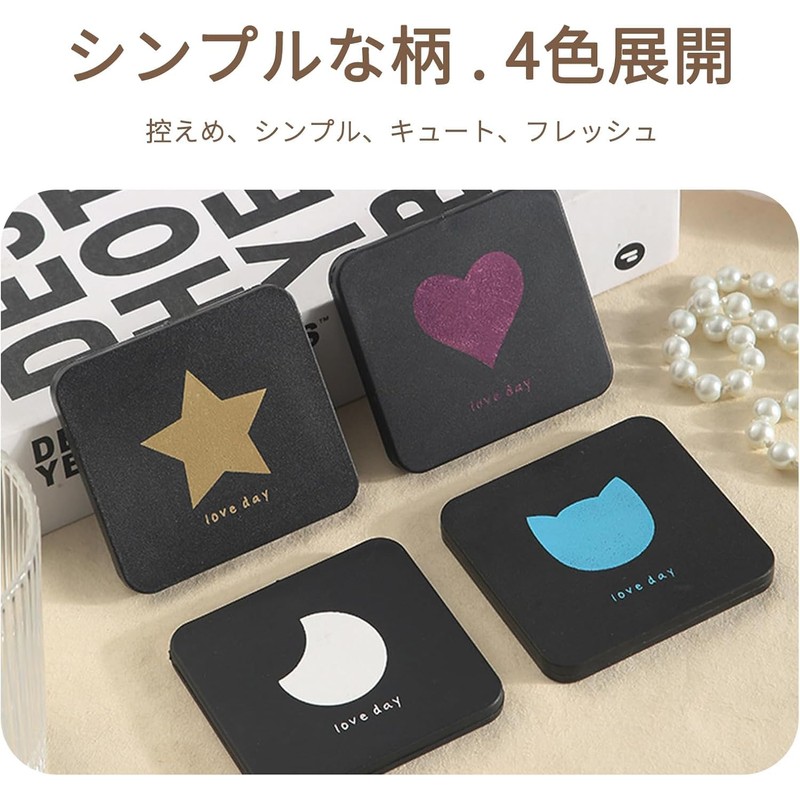 Baanando コンパクトミラー 手鏡 折り畳み式 両面化粧鏡 超軽量 携帯 収納便利 メイク道具 人気