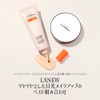 ISA KNOX LXNEW Vitalasting Smoothing Suncream, 1.7 fl oz (50