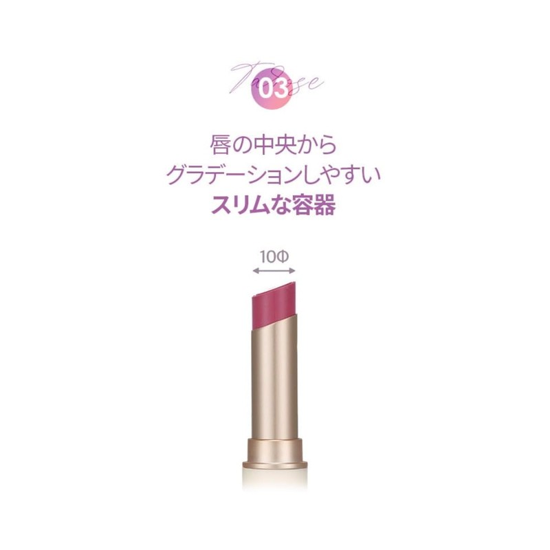 HOLIKAHOLIKA BONDEW LIP SHEER HOLIKA HOLIKA SEEPEATING CLEAR SHEER CLEAR