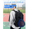 Basketball Case, Drawstring Mesh, Soccer Ball Bag, Net, Hook/Zipper Pocket,