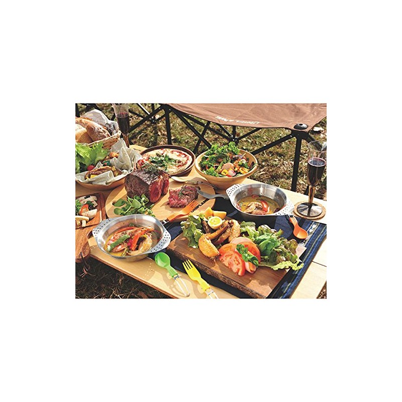 UNIFLAME 668801 Karakato, Yellow