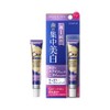 Ora2 Premium Cleansing Paste, Whitening Concentrated Whitening Toothpaste, Aromatic Mint,