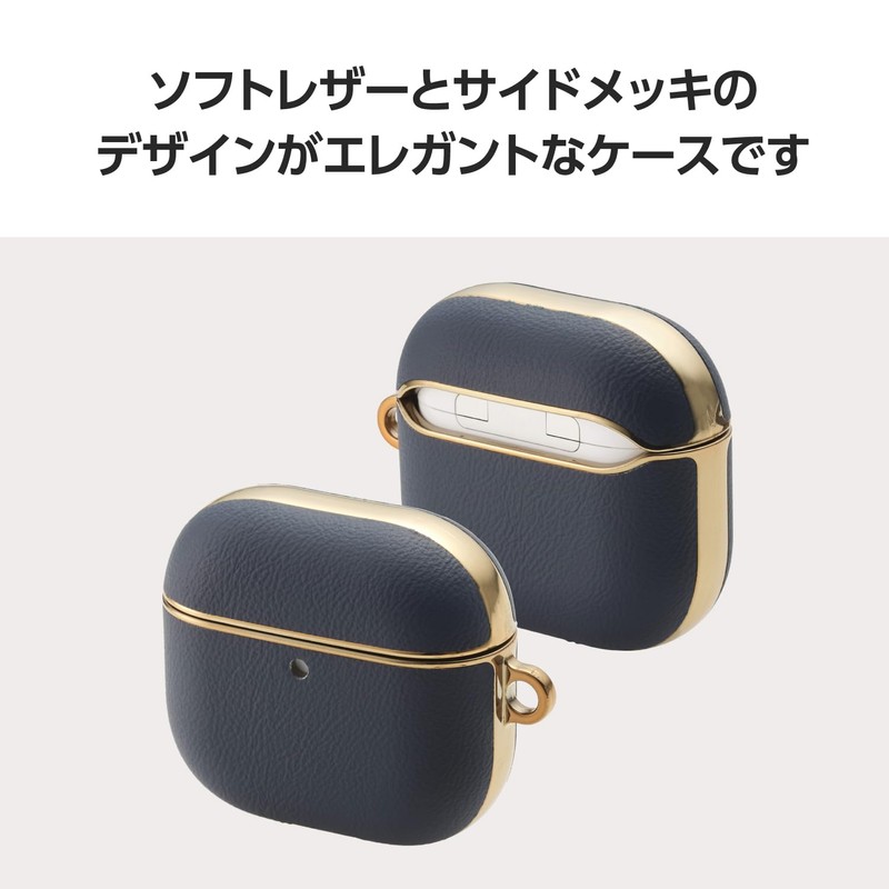 Elecom AVA-AP06PLMBU AirPods Case 4th Generation Active Noise Cancelling Soft