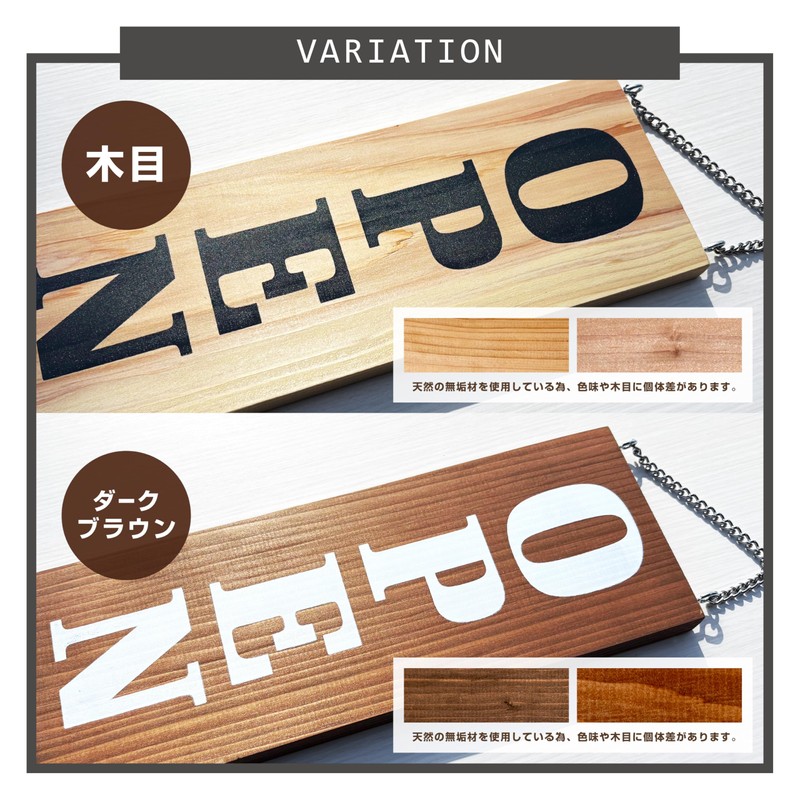 Two-face Open Close Vertical Sign, 12.6 x 4.7 inches (32
