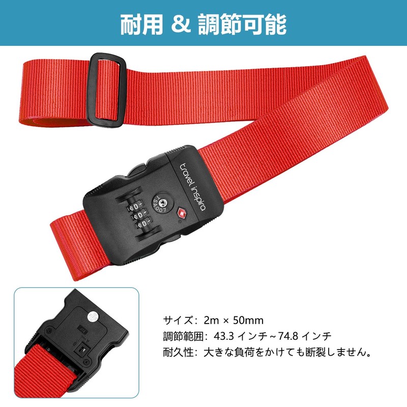 travel inspira 【TSA Lock】Suitcase Belt for Travel, Convenient Goods, Cargo