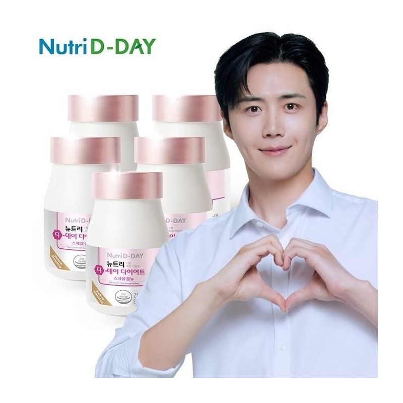 Nutri D Day Diet 60 tablets x 5 (total 5